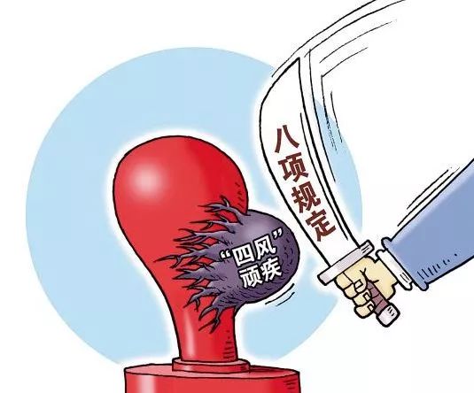 村干部工作中突发脑溢血，责任与关爱的紧急呼唤，守护基层英雄的温暖瞬间