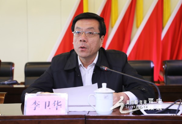 落实巡察整改意义：落实巡察整改发言材料 