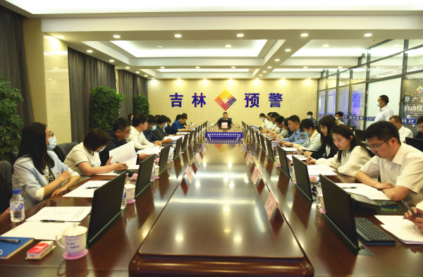 2025年1月18日 第10页