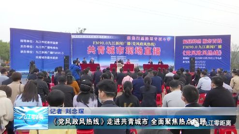 息县西平镇最新热点新闻聚焦