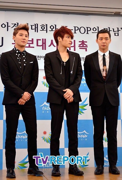 仁川亚运宣传大使：jyj仁川亚运会 