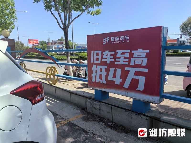 4s汽车店宣传标语：4s店宣传词 