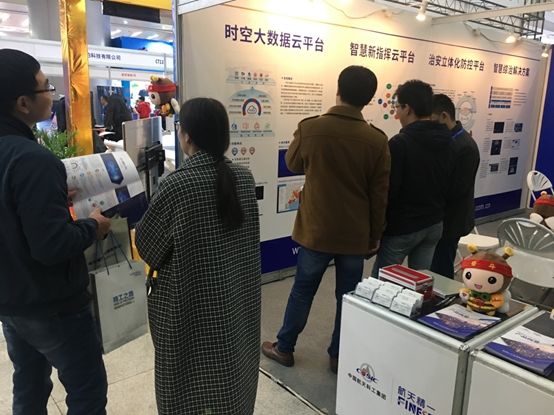 青岛突发新闻事件报道，最新动态速览