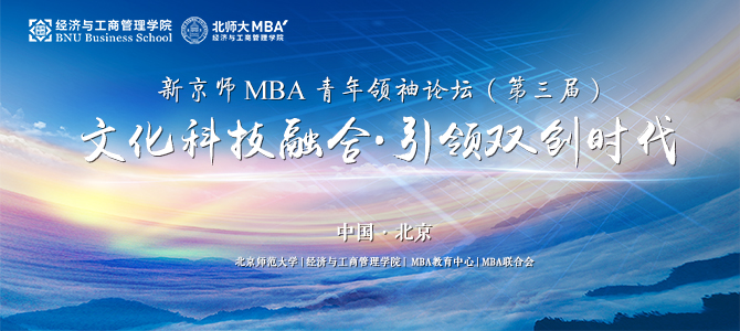 外委管理深度探究，挑战与机遇并存，探寻管理新境界