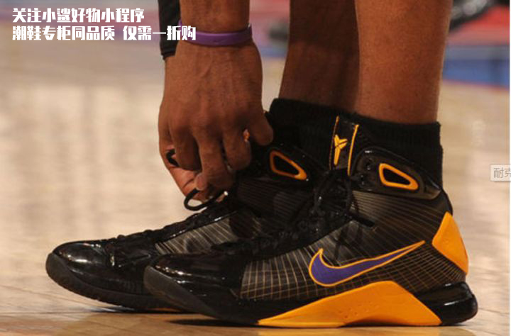 东成西就 第3页