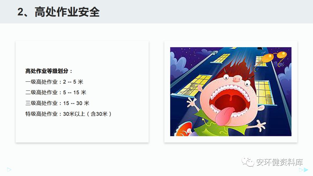 沛县突发新闻事件报道，最新动态一网打尽！