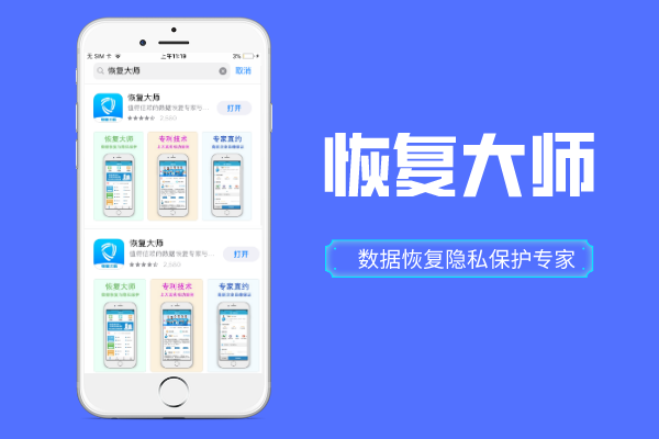 「揭秘，如何在百度上删除手机内容？」实用指南！