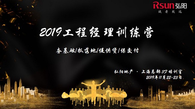 完美时间励志语录，铸就人生的指引之光，开启辉煌篇章！