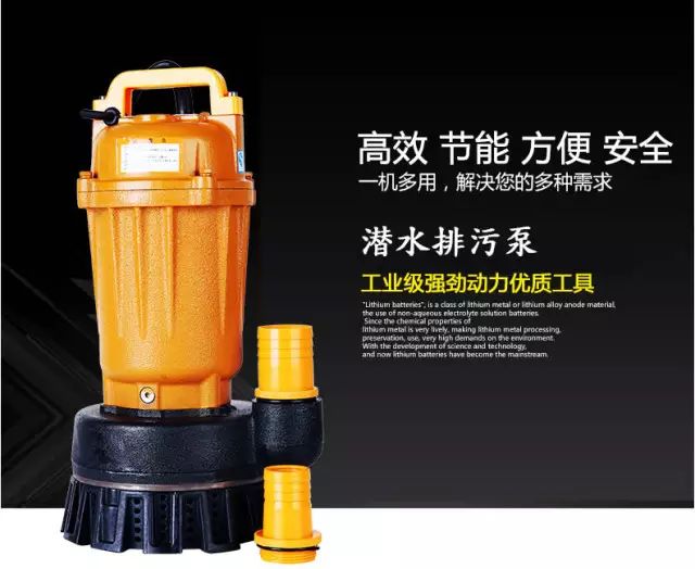 彬彬有礼 第3页