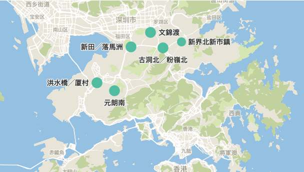 贵出贱收 第3页