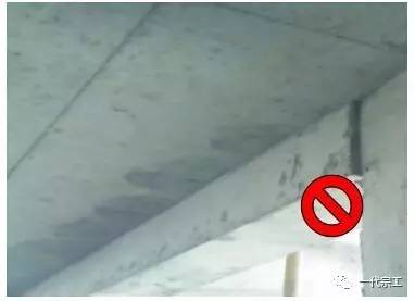 箭拔弩张 第3页