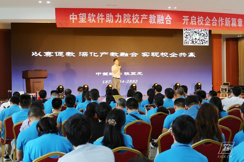 课程专题教育，深化改革，培育未来领军人才，助力时代腾飞