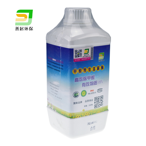 甲醛高效分解剂：分解甲醛的药剂 