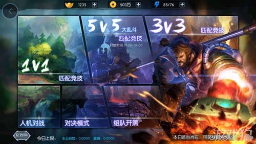 末日打野攻略视频大集结，最新实战教程一网打尽！