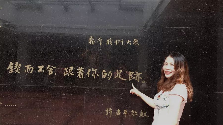 玉可唯独家记忆： 