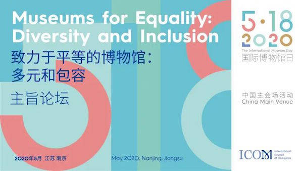 事务变迁中的挑战与机遇并存，探寻变革之力