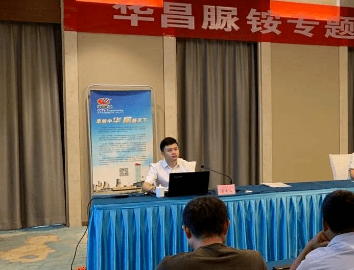 一企一策督办专题会，深化个性化管理与精准督办策略