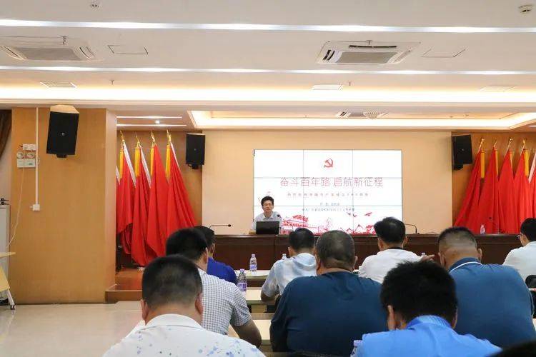 落实两委培训：2021年两委培训心得 