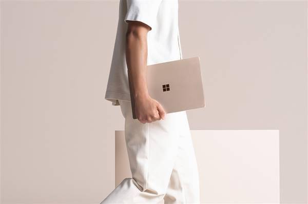 2025年1月20日 第4页