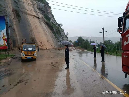 石首突发大暴雨事件：石首事件是哪一年发生的 