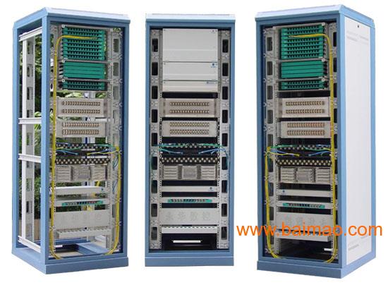 飞蛾扑火 第3页