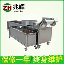 郴州高效清洗机配件：优质清洗机制造厂家 