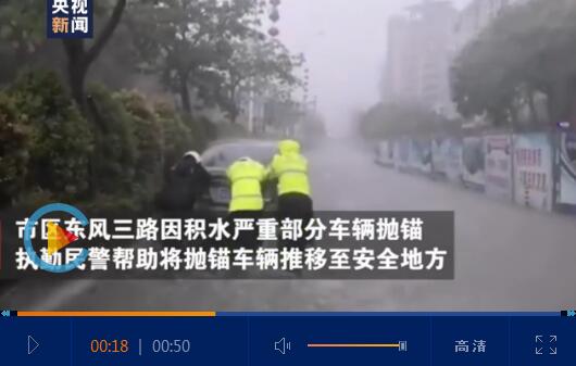 广东突发预警：广东预警情况 