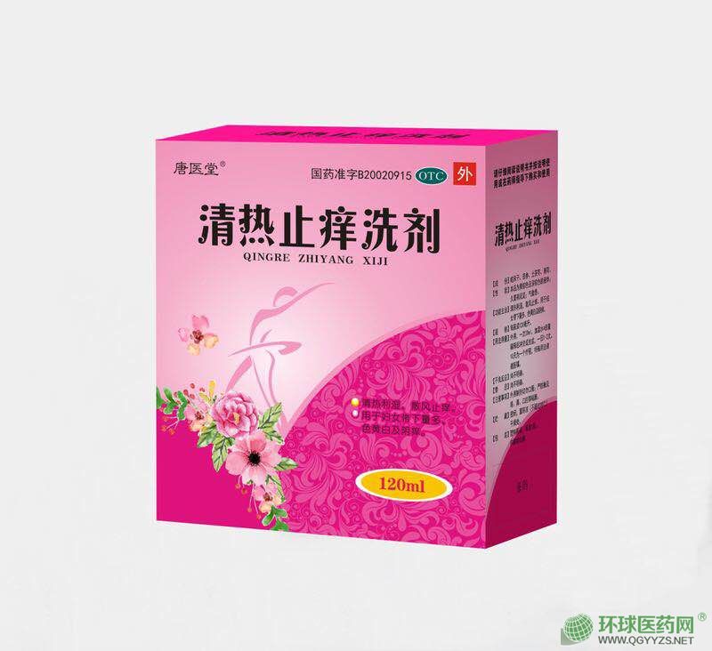 独家本草膏的功效：独家本草膏功效和作用卢药师 