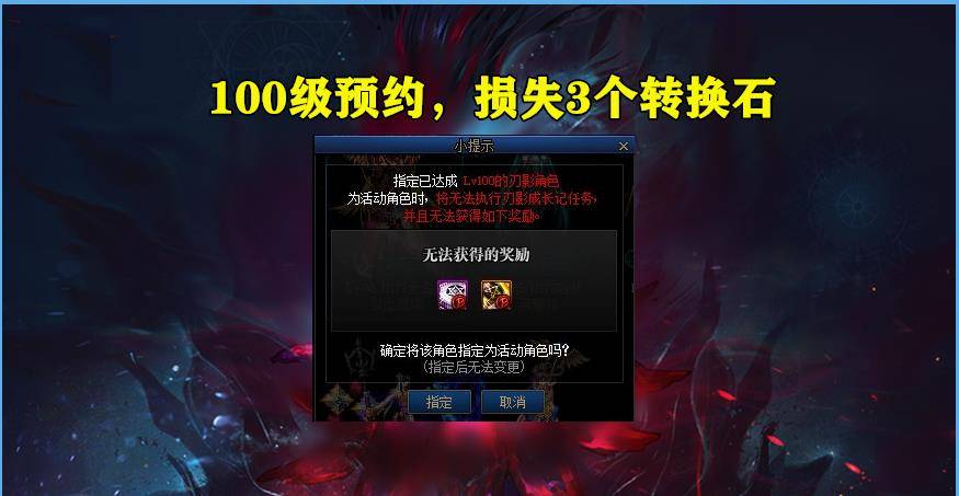 皇冠升级攻略大揭秘，最新指南助你一步步走向巅峰！