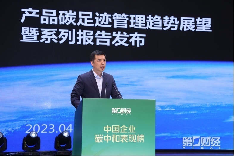 城市绿色转型深度揭秘，优秀经典报道范文带你探寻幕后故事