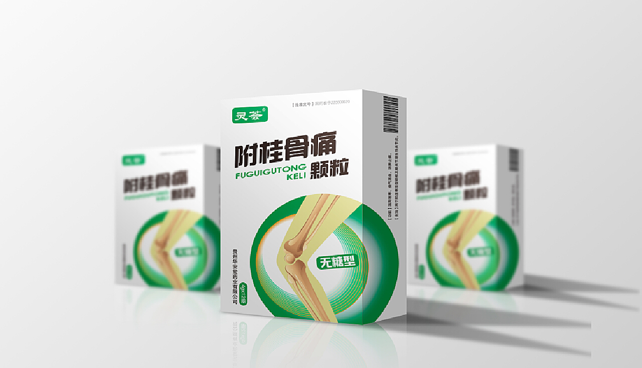 拖盒药 独家的： 