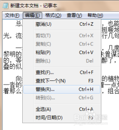怎样高效码字：如何码字写文 