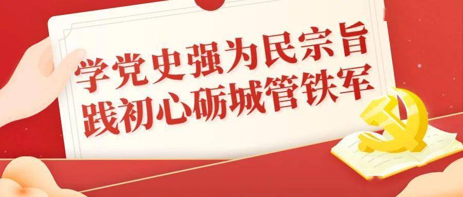 经典诵读宣传图片，传承文化之魂，颂扬时代之声风采
