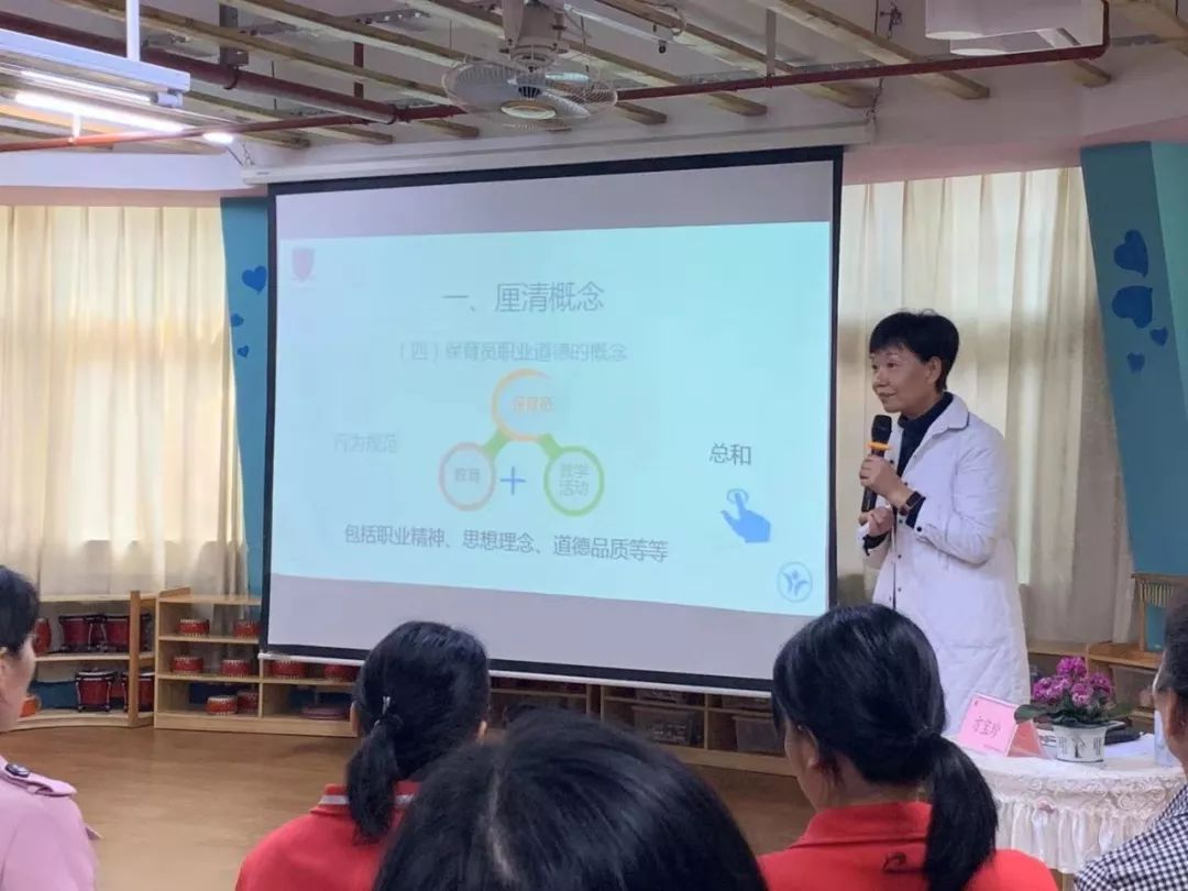 保育师职业道德规范：保育员职业道德规范的具体内容 