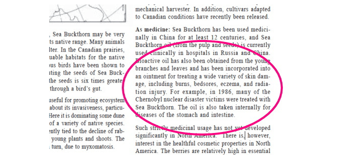 突发紧急的说说：突发的紧急的英文 