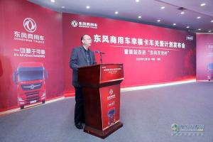 洛阳偃师最新头条新闻速递