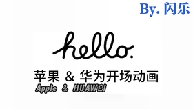 air2宣传片：air4宣传片 