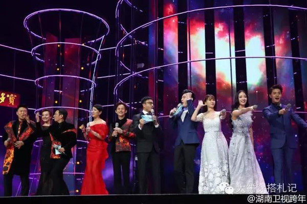 改弦易张 第4页