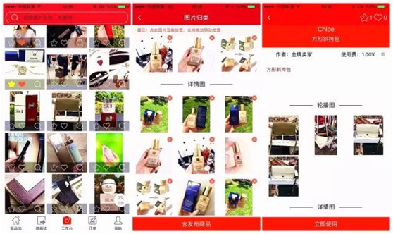 代购宣传秘籍，提升知名度，吸引客源倍增术！