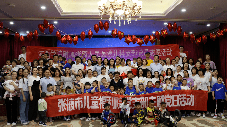 儿科民族药传承与创新的力量，独特魅力展现疗效！