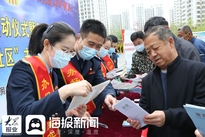 税收宣传送：税收宣传的作用 