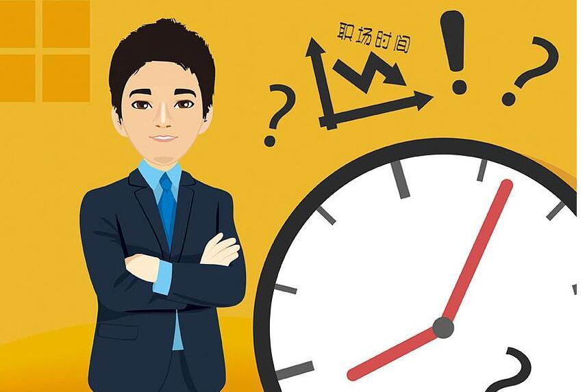 职场恶搞励志幽默语录，笑中带劲，轻松赢职场