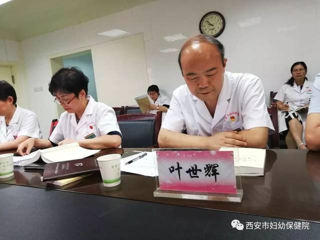 落实社区支部主体责任：社区书记主体责任落实汇报 