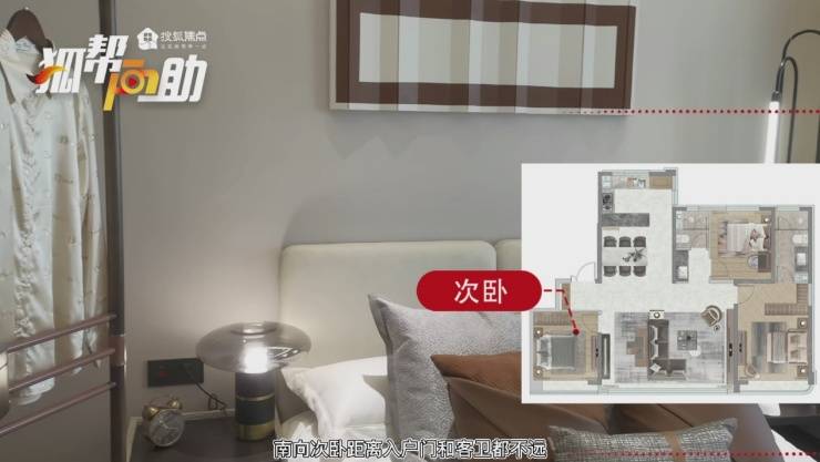 梅江停工豪宅最新动态揭秘，最新消息查询汇总