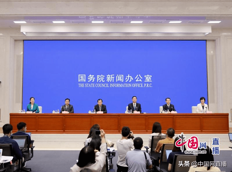 业业兢兢 第3页