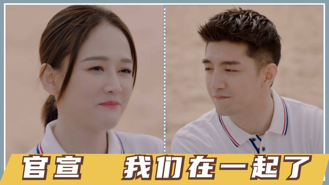 独家记忆小沈阳：独家记忆现场完整版 