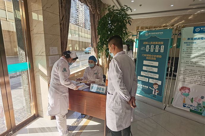 丰都泌尿医院排名前十详解，专业特色与优质服务一网打尽！