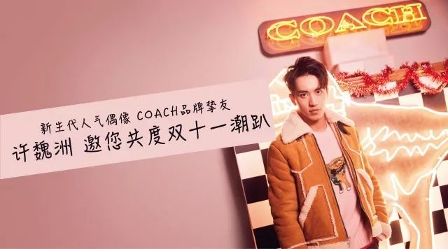 专属独家照片：专属和独家的区别 