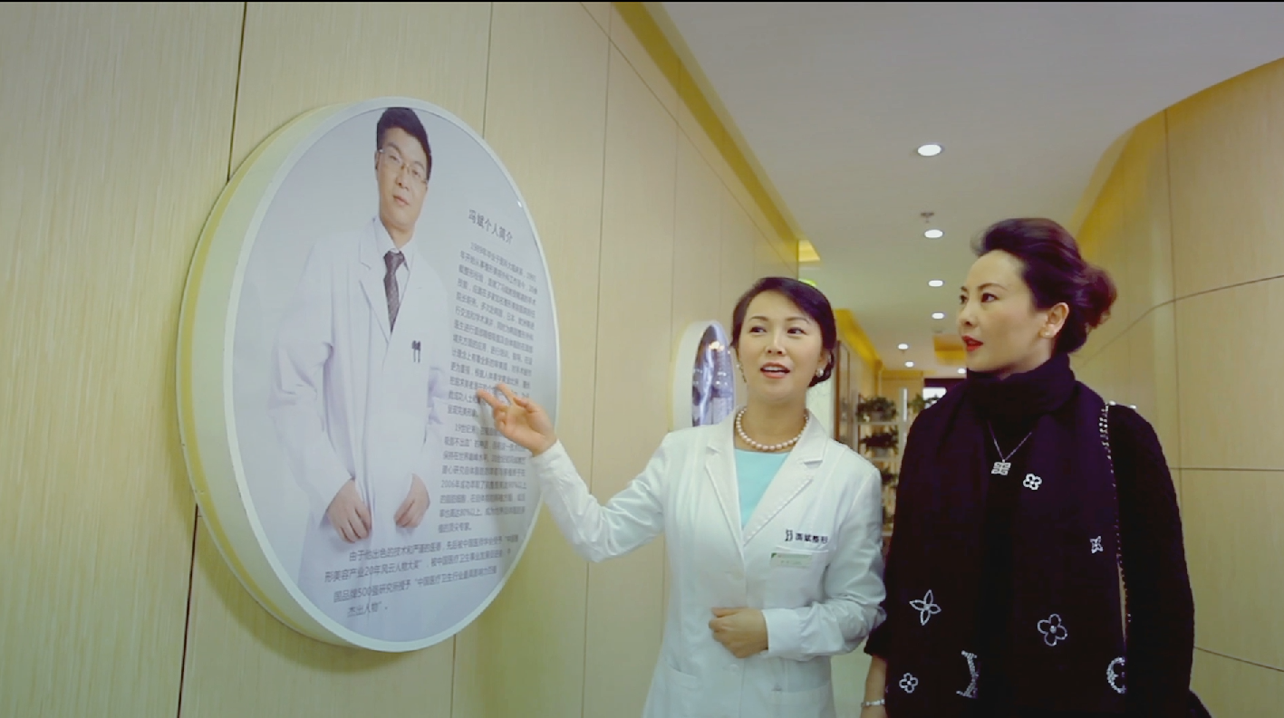 揭秘冯斌独家隆胸术，专业隆胸的奥秘探索