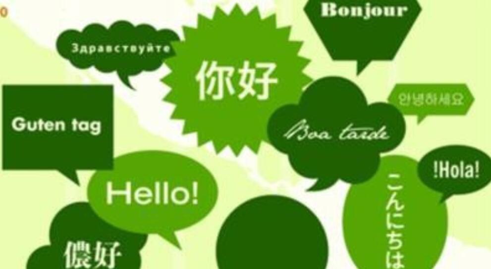 探索语言深度之旅，不断加深英文学习之路